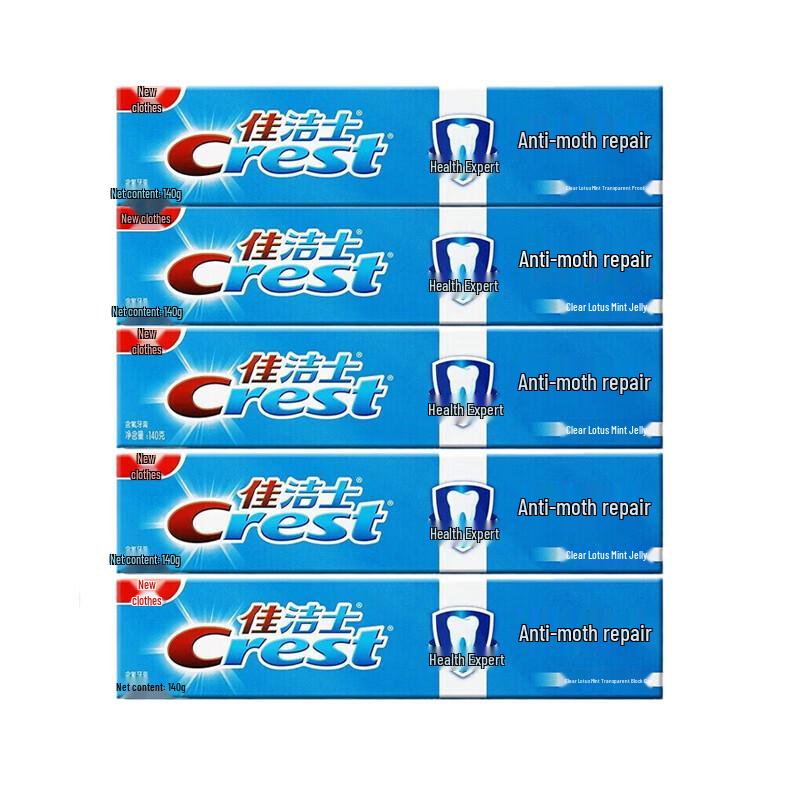 Crest Anti-Cavity  Stain Removal Toothpaste, 5-Pack