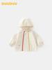 DUUDUU Kinder Doppel-Lagen Winddichte Jacke für Jungen und Mädchen - Koreanischer Stil Herbst/Winter 2025.
