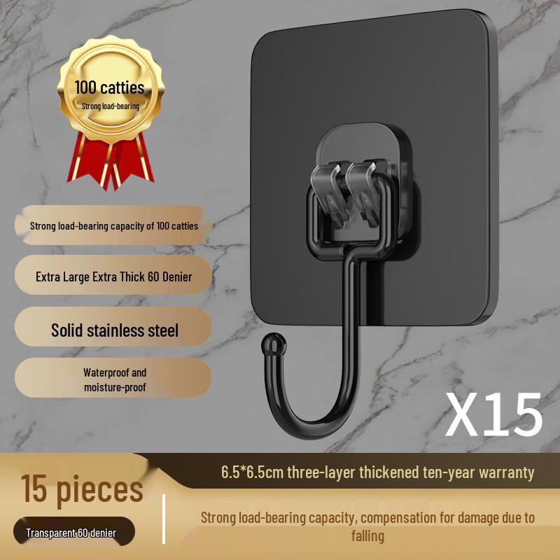 LIEI Heavy-Duty Punch-Free Adhesive Hooks