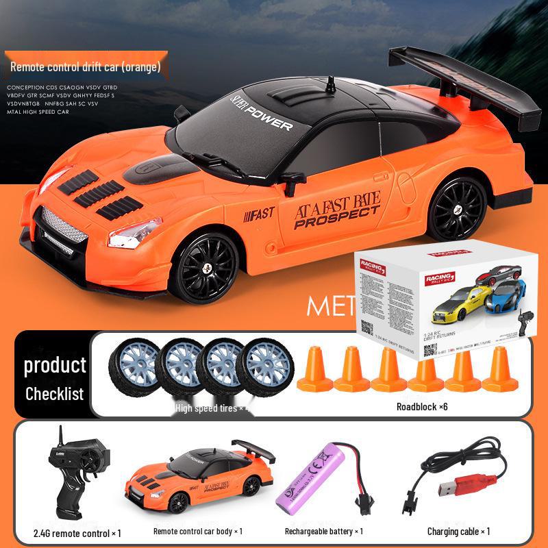 

AE86 Высокоскоростной RC-дрифт-кар: Гоночная игрушка с полным приводом, перезаряжаемая модель для детей