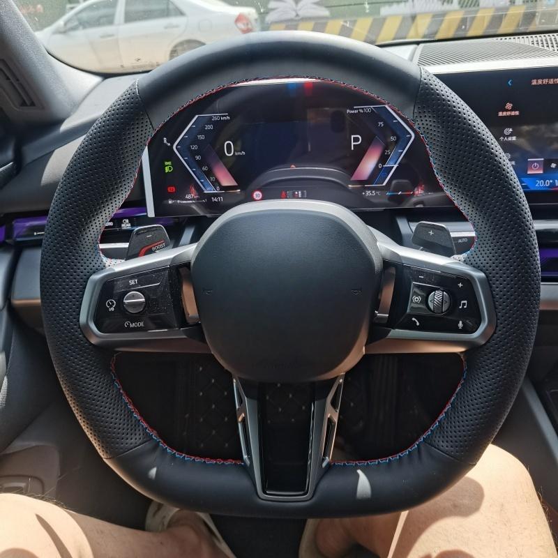 Car Steering Wheel Cover  Leather For BMW 7 Series I7  Steering Wheel Braid Car Accessory Beige Thread