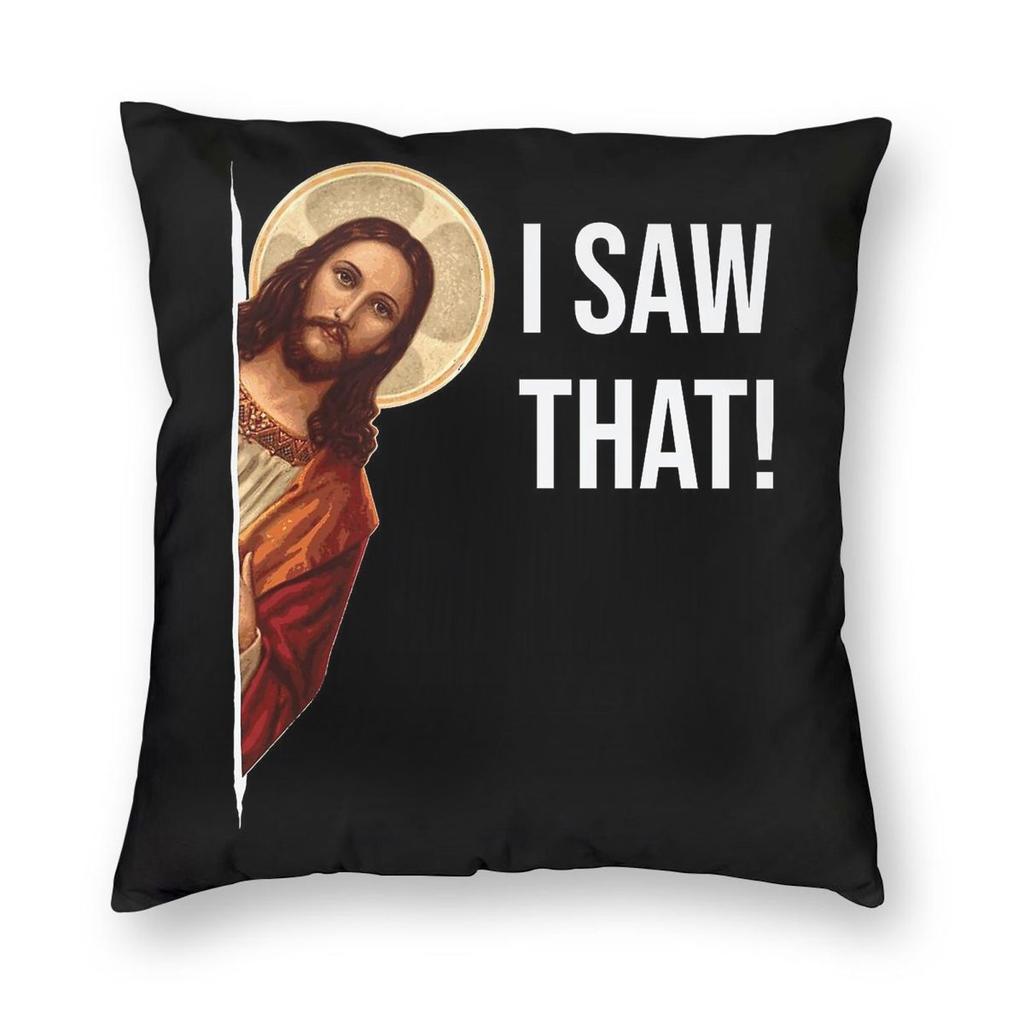 Jesus Meme Ich Habe Das Gesehen Quadratische Kissenhülle Polyester Leinen Samt Bedruckt Reißverschluss Dekor Auto Kissenbezug