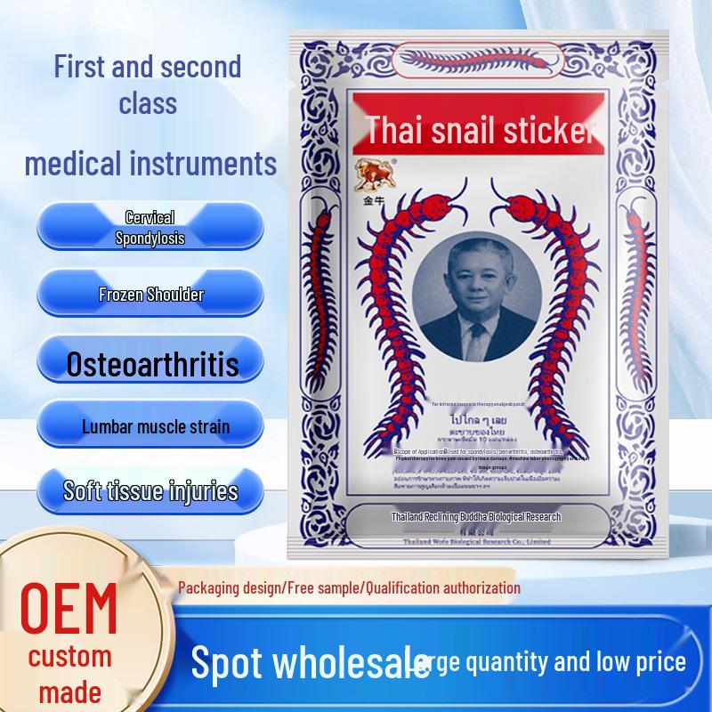 Thailand Bestseller Centipede Heating Plaster for Neck, Shoulder, Waist, Leg, and Knee Pain Relief
