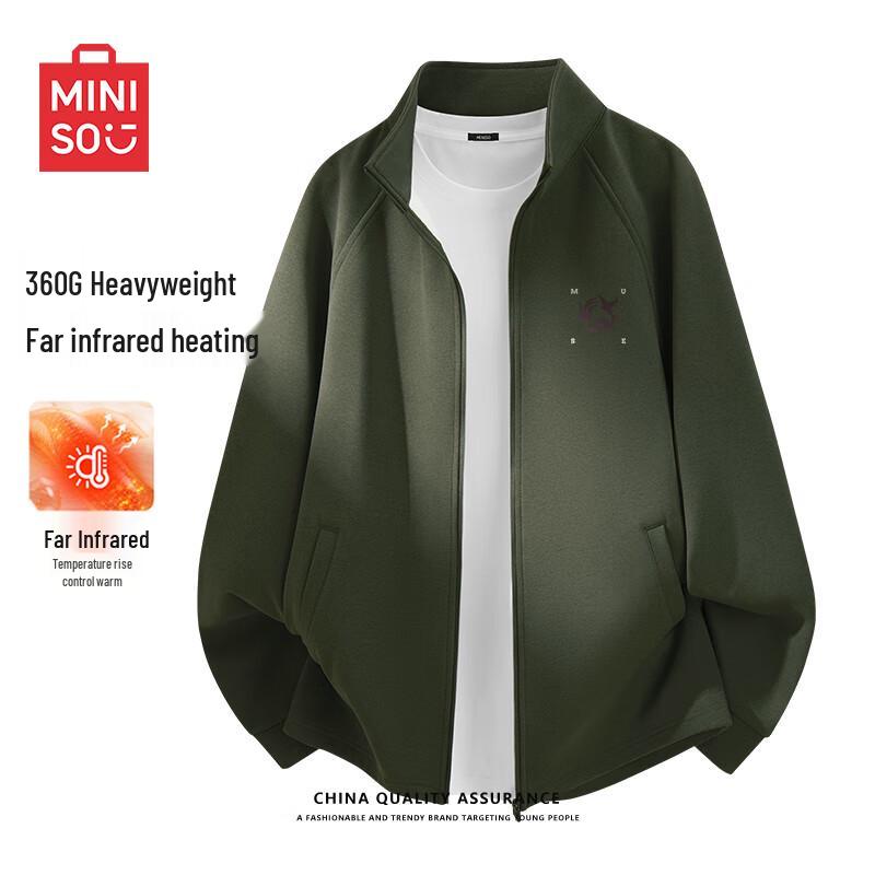 

MINISO Men s Knit Stand-Up Collar Cardigan Jacket XL