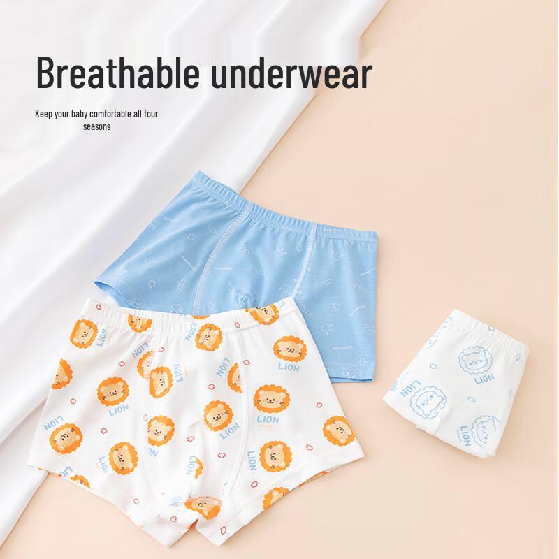 Babyprints Boys' Cotton Boxer Briefs 3-Pack