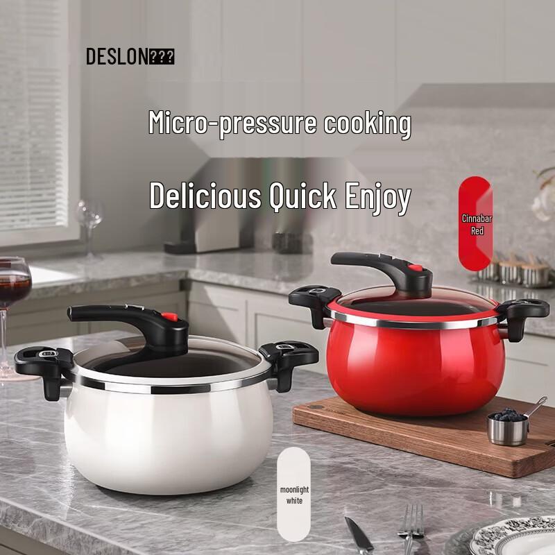 DESLON Enamel Micro-Pressure Soup Pot