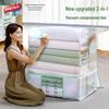 Underbed Storage Box - Tailee Vacuum Compression Quilt and Clothes Organizer, Dustproof Oxford Cloth