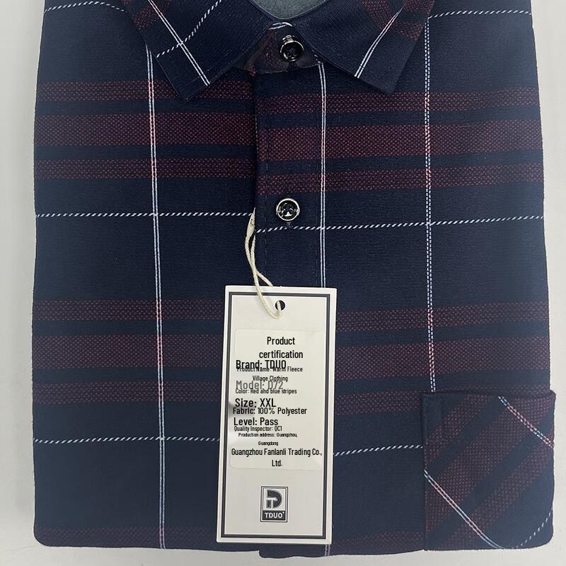 Tduo Men's Warm Fleece Shirt D72