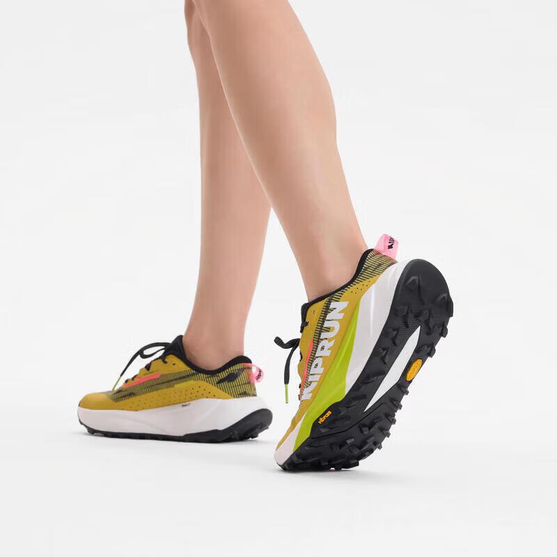 Damskie buty do biegania w terenie na bardzo długie dystanse Decathlon
