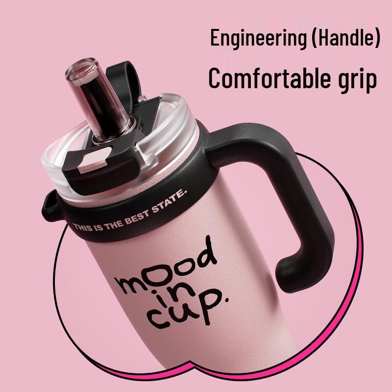 RELEA 1.3L Stainless Steel Insulated Straw Tumbler