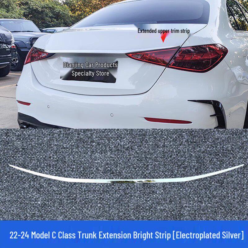 Mercedes CLS300/C200L/E300L Trunk Decorative Tailgate Strip Replacement