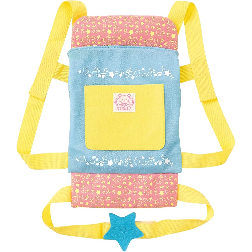 Pilot Meruchan Baby Carrier with Carry and Backpack Features for Ages 3 and Up