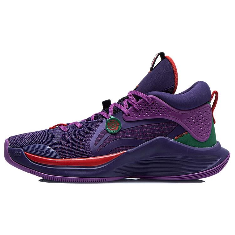Li-Ning Silencer C.J. McCollum Dark Purple Men s ABPQ049-4 EU 44⅓