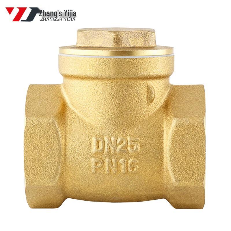 Brass Internal Thread Hard Seal Check Valve