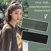 Men's Sweat-Wicking Winter Sports Headband - Absorbent Hair Tie & Headscarf Accessory