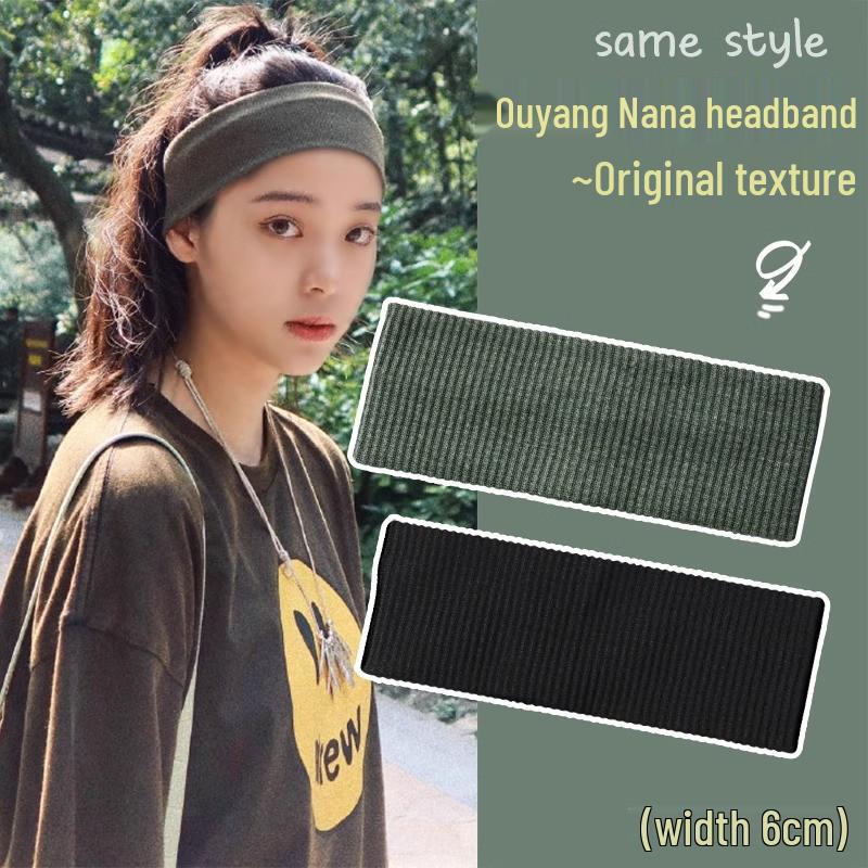 Men's Sweat-Wicking Winter Sports Headband - Absorbent Hair Tie & Headscarf Accessory