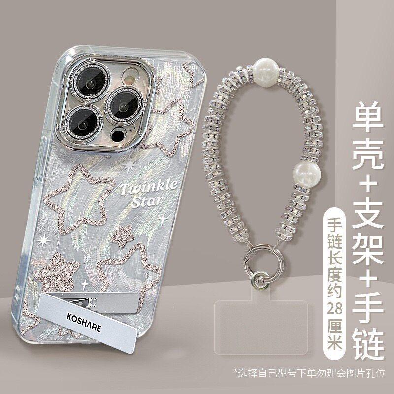 ins wind applies to Samsung S26Ultrs mobile phone case A07 A17 simple star A37 lens protection A57 anti-drop