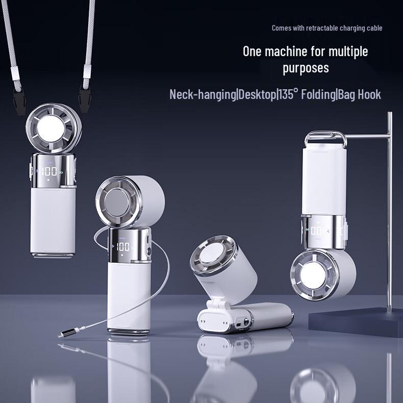 High-Speed Handheld Fan with Semiconductor Cooling, Long Battery Life & Built-in Retractable USB Power Bank