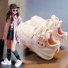 Girls sports board shoes 2025 new spring and autumn cute cartoon children's little white shoes breathable girls fashion casual shoes