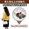 Shoulder Bag for Shoulder PU PU Shoulder Going Shoulder Crossbody [Quikaboo] Women, Crossbody, Bag, Leather, Chain, Small, Mini, Square, Bag, Pouch,