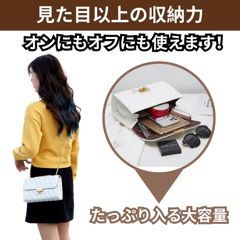 Shoulder Bag for Shoulder PU PU Shoulder Going Shoulder Crossbody [Quikaboo] Women, Crossbody, Bag, Leather, Chain, Small, Mini, Square, Bag, Pouch,