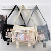 Large Capacity Crossbody Bag Student Attend Class Shoulder Bag Solid Color Versatile Messenger Bag Casual Daily Woman Tote Bag Adjustable Strap