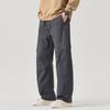 Full Elastic Waist Casual Pants for Men, 2026 New Trendy Wide-leg Straight Loose Versatile Work Pants
