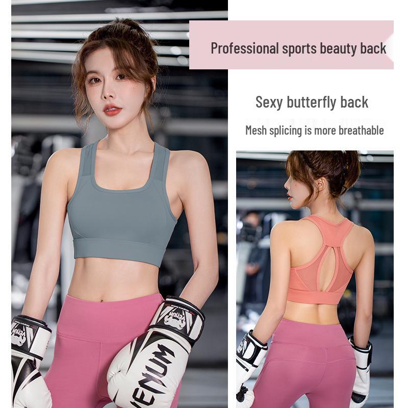 High-Intensity Shockproof Sports Bra with Mesh Back and Wide Shoulders - Sexy, Supportive Running Vest for Women.