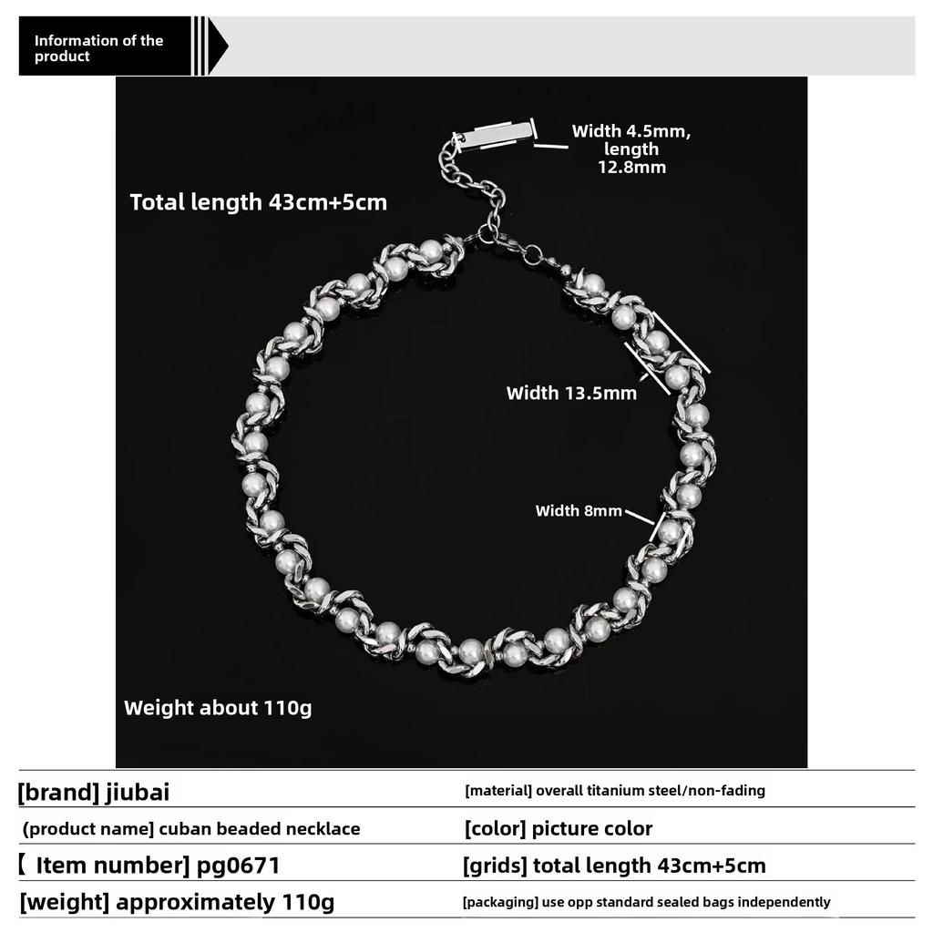 Cuban Chain Wrapped Pearl Necklace for Men Trendy Niche High-end Design Hip-hop Collarbone Chain Unisex Neck Chain Non-fading