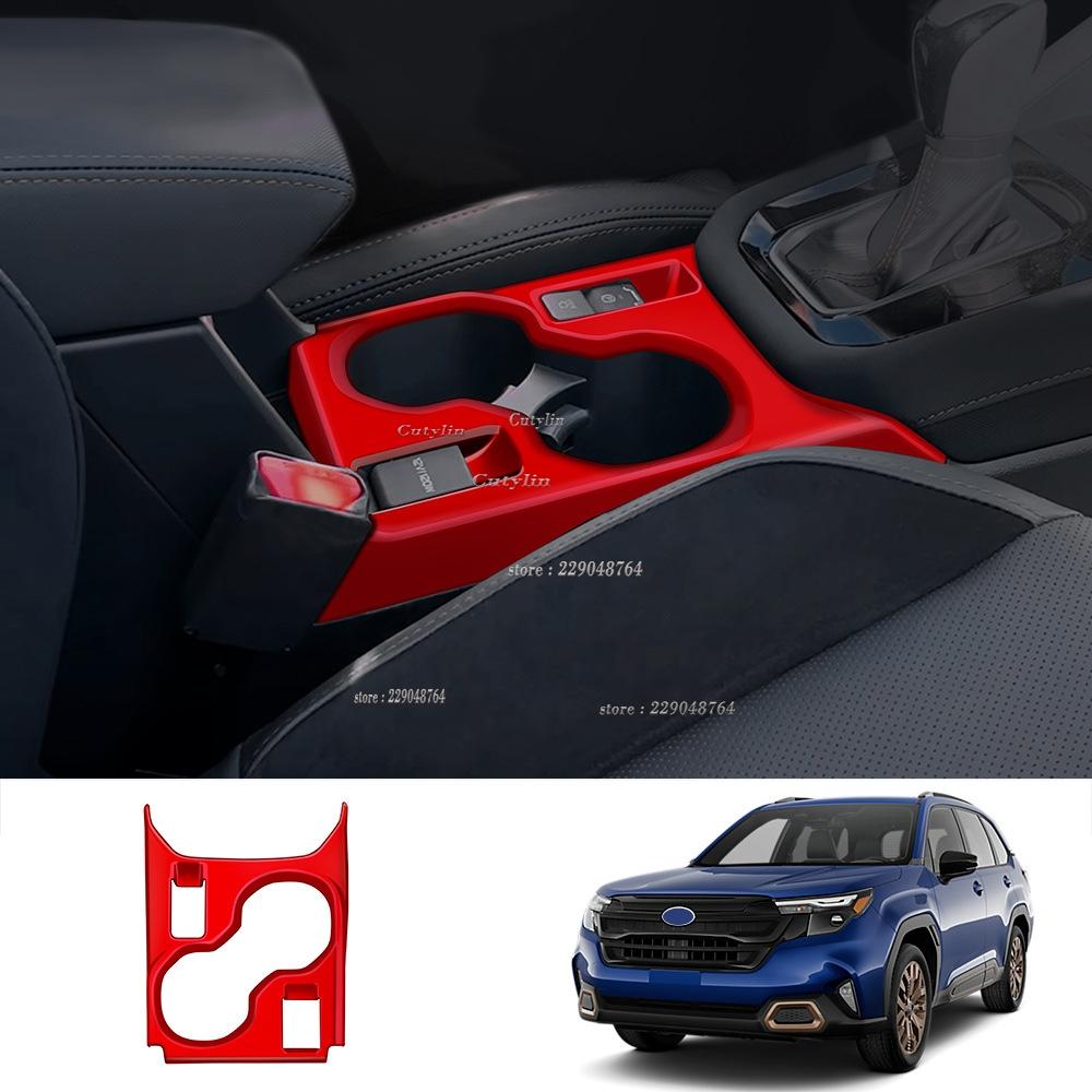 LHD RHD For Subaru Forester 2024 2025 ABS Black Center Console Gear Shift Panel Cover trim Gear Head Knob Front Water Cup holder