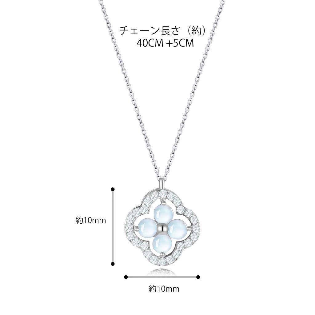 Moonstone Necklace for Popular of Good Silver Metal Four Leaf Clover June Present [Free Bird] Women, "Symbol Luck" 925, Allergy, Pendant, Birthstone,