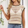2026 Spring/Summer New Hollow Out Knitwear Women's Vest Top