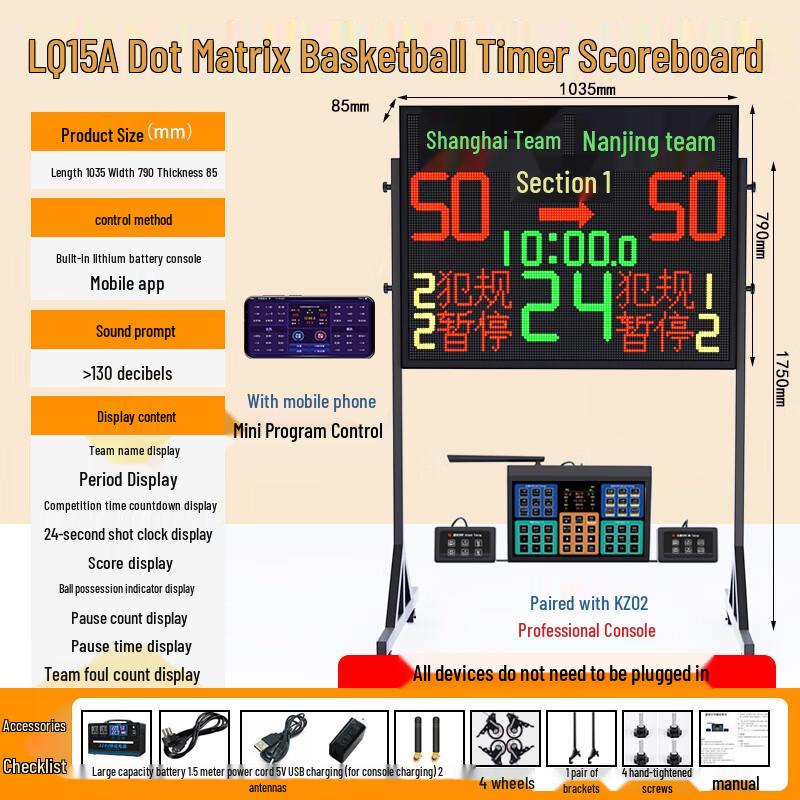 Ruobeite LQ15A Pro Rechargeable Sports Scoreboard Timer