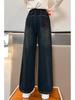Girls' Plush Velvet Wide-Leg Jeans - Autumn/Winter 2025 Collection