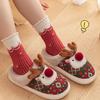 Fashion Cute Cartoon Christmas Deer Cotton Slippers For Women Men Home Floor Shoes Soft Plush Anti-slip Couples House Bedroom Slipper