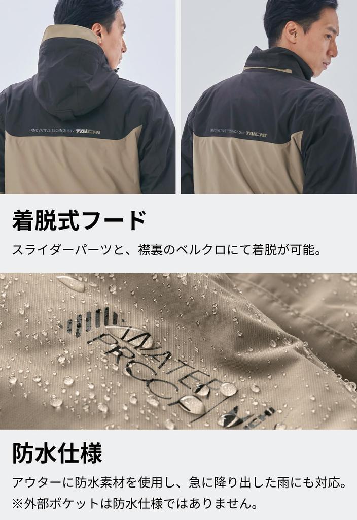 RS TAICHI Motorrek Parka RSJ733 Marble Size Motorcycle Riding Jacket for and with CE Protectors and Removable Inner Lining All-Season Green, M,