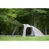 Whole Earth Outdoor Camping Tent for 1-2 People EARTH TRIPPER SC WE2KDA04 Dark Gray