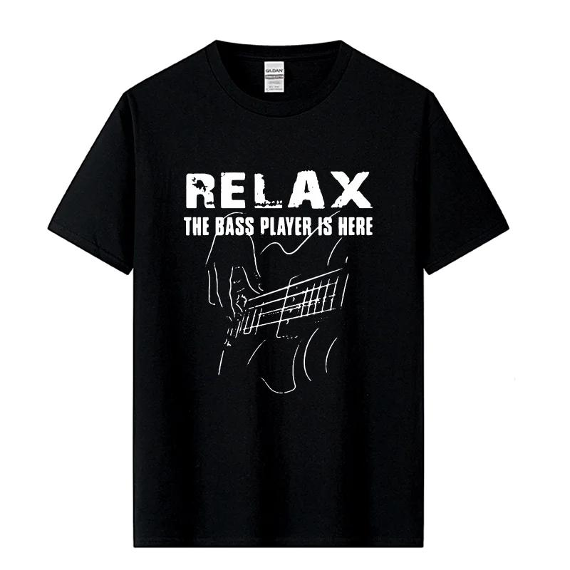 Electric Guitar Nevan Music Tshirt Relax The Bass Player Is Here 100% Cotton Fashionable Black T Shirt Summer Popular Tees