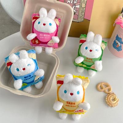Neuer Niedlicher Niedlicher Hase Schlüsselanhänger Kreative Snacks Kleine Puppe Anhänger Paar Tasche Hängende Dekoration