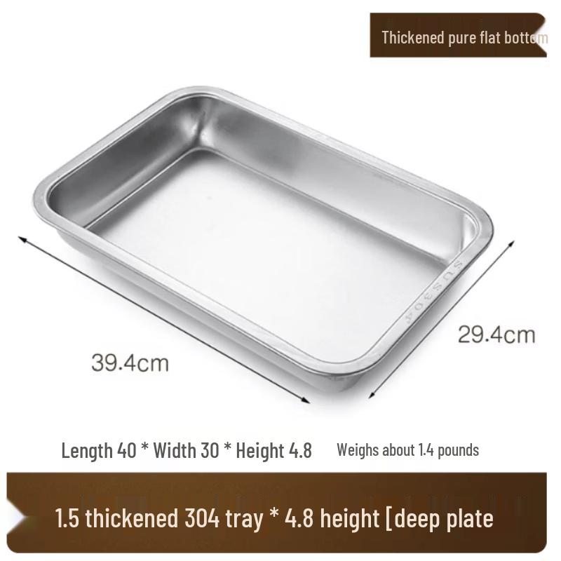SIEZYOL Commercial Rectangular 304 Stainless Steel Steaming Tray