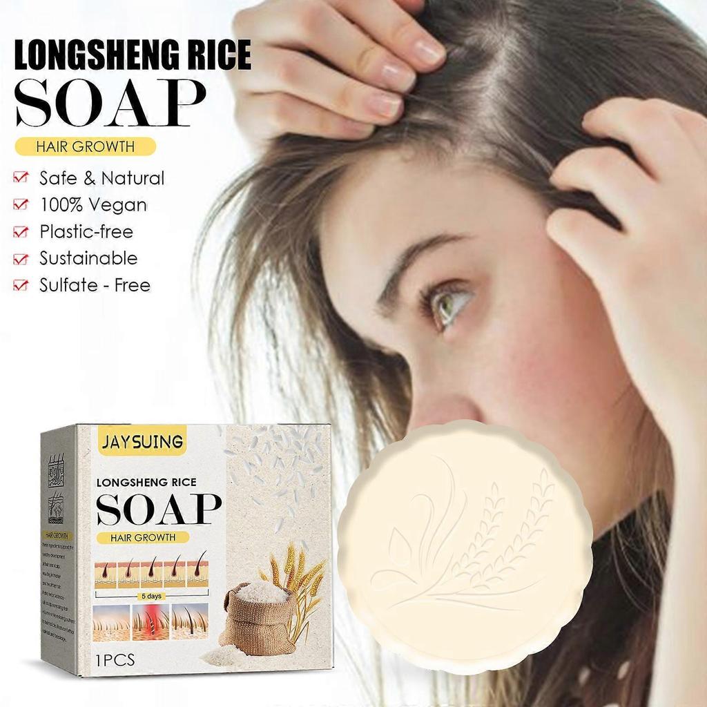 2pcs Shampoo Bar, Rice Water for Hair Growth Shampoo&Conditioner, Solid Hair Loss