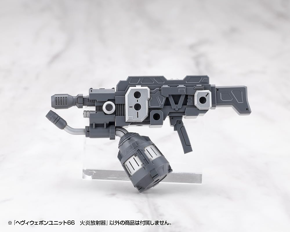 Kotobukiya Modeling Support Goods Heavy Weapon Unit 66 Flamethrower 125mm in Plastic Model Kit M.S.G (Approx. length) Non-scale