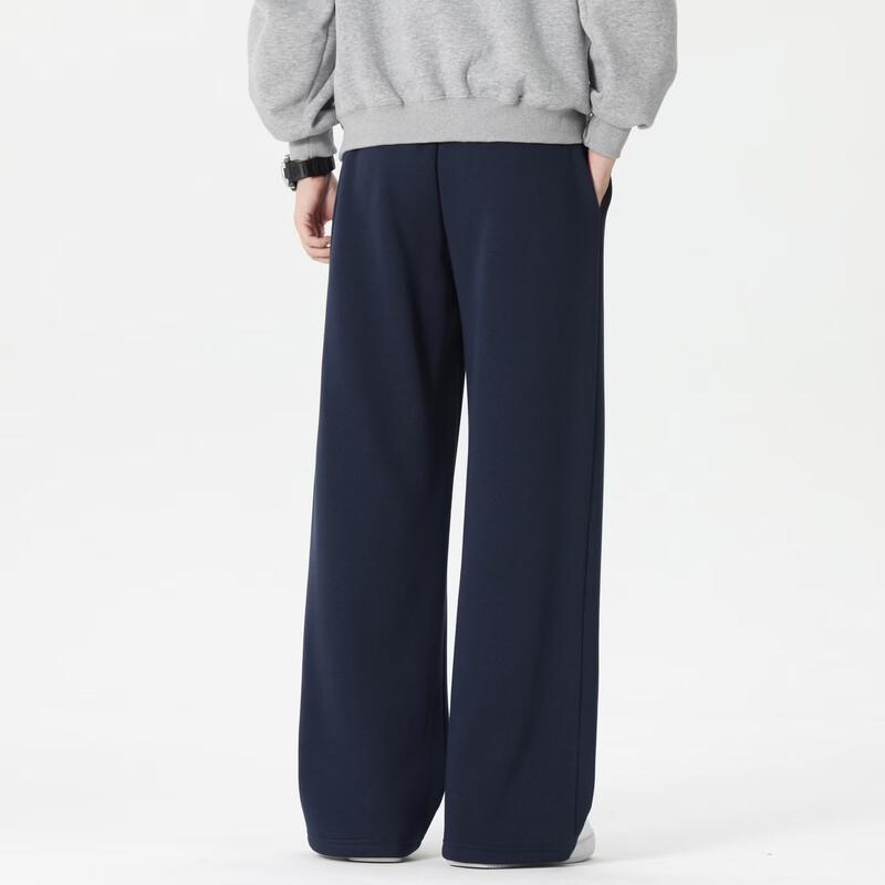 WRPCE Men's Straight-Leg Knitted Sweatpants