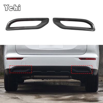For Mitsubishi Outlander 2026 2026 ABS Rear Foglight Frame Covers Tail Bumper Foglight Decoration Strips Trim Car Accessories