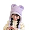 Baby pullover hat cartoon cute woolen hat hat wool men and women in winter thickened and cute fluff children's care