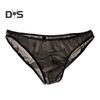 Men Briefs Mid-rise Transparent High Stretch Design Breathable Smooth Lines Boxer Panties See-through Underwear