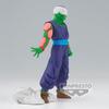 Banpresto Dragon Ball Z SOLID EDGE WORKS THE Shutsujin 13 Piccolo B