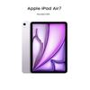 Apple IPad Air (M3) 11-inch Wi-Fi 256GB (CN Version)
