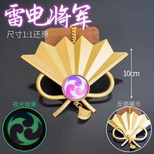 Game Genshin Impact Vision Keychain Lnazuma Venti Kamisato Ayato Eula Luminous 7 Element Weapons Eye Of God Pendant Keyring Gift