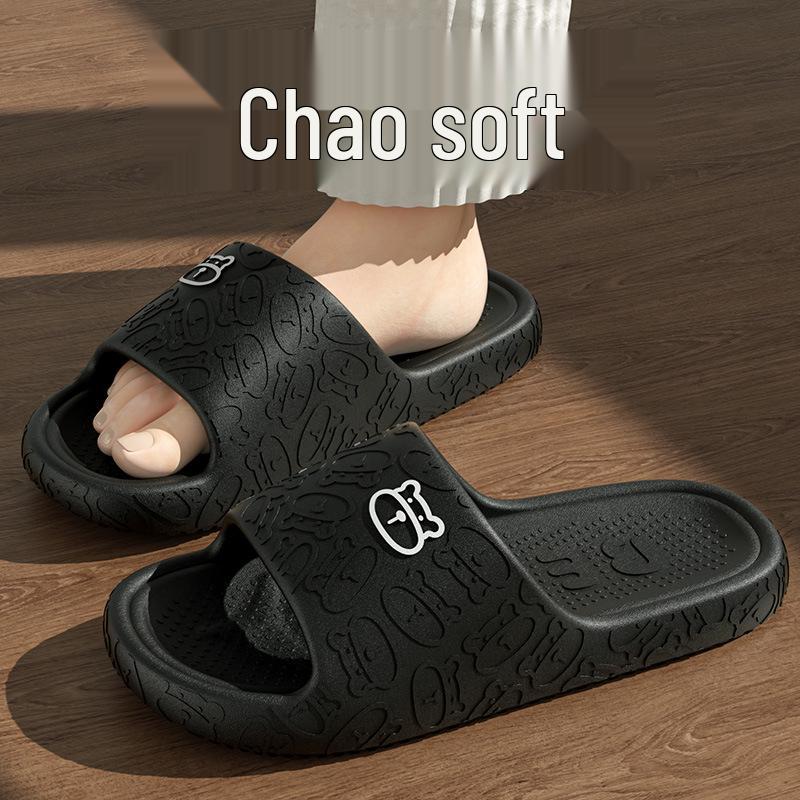 Men's Odor-Resistant EVA Slippers – Silent, Thick-Soled Comfort for Indoor and Outdoor Summer Wear